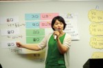Cộng đồng người Việt học tiếng Hàn online
