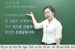 Địa chỉ dạy học tiếng Hàn Quốc giao tiếp cơ bản uy tín