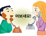Thật ra tiếng Hàn có dễ học không?