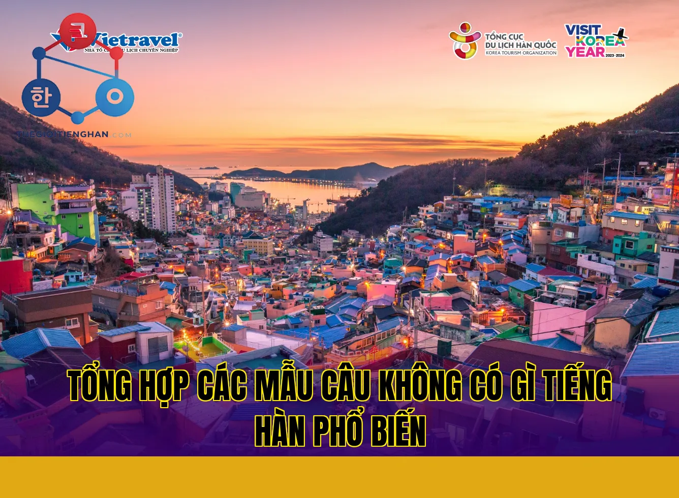Tổng hợp các mẫu câu không có gì tiếng Hàn phổ biến