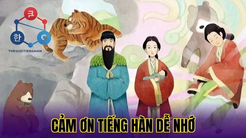 Cảm Ơn Tiếng Hàn: Hướng Dẫn Phát Âm & Cách Dùng