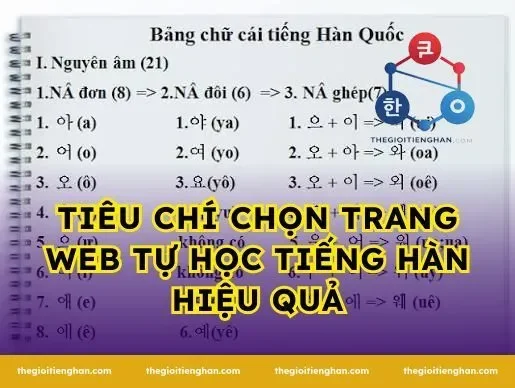 Tiêu chí chọn trang web tự học tiếng Hàn hiệu quả